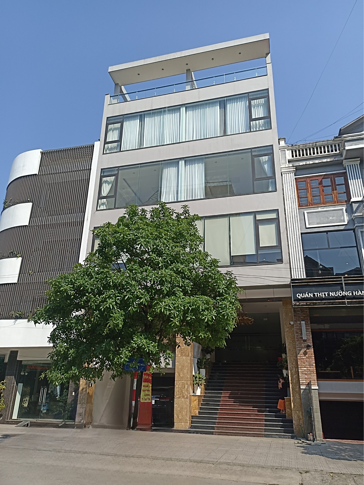 Company Image